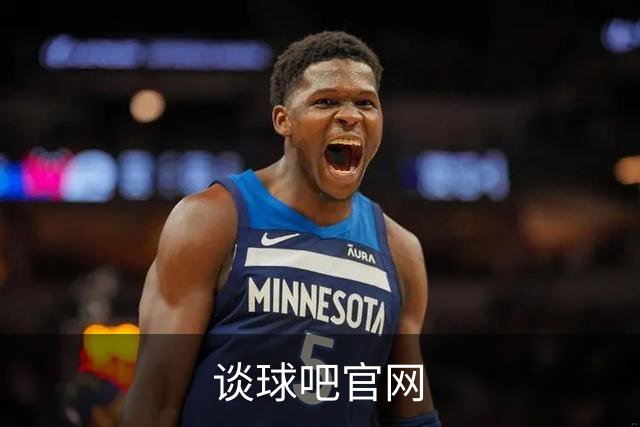 谈球吧官网公司介绍